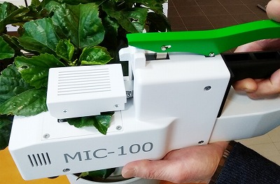 MIC-100